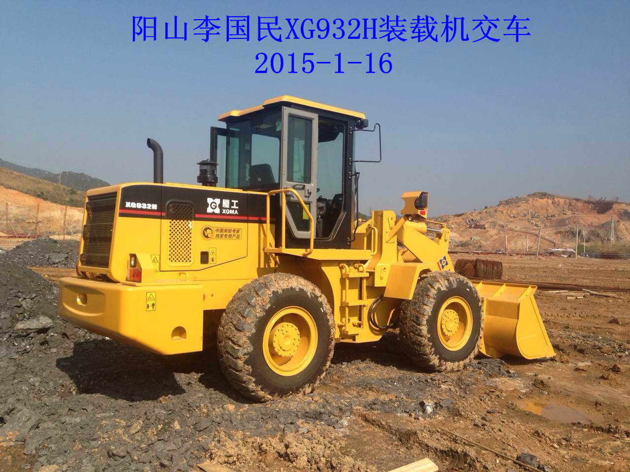 �B��XG932H�b�d�C(j��)��܇